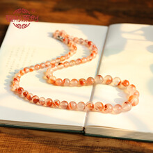 天然四川凉山南红玛瑙项链女款饰品柿子红南红冰飘项链火焰纹塔链