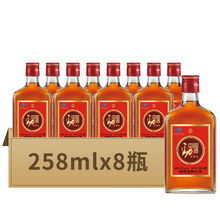 劲牌养生劲酒35度258ml酒水整箱蓝帽自饮 澳福来 35度258ml*8瓶