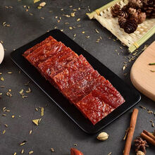 500g蜜汁猪肉脯猪肉片香辣肉干休闲零食网红食品独立小包装100G 精品香辣肉脯100g