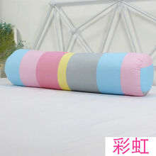 全棉糖果枕抱枕靠垫长条男朋友抱枕超长圆柱枕抱枕可拆洗大抱枕生日礼物 女生七夕情人节礼物 彩虹 10*40珍珠棉婴儿小抱枕(很小)