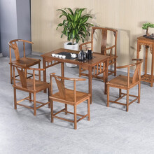 寻古红木家具非洲鸡翅木（学名：非洲崖豆木）小茶桌椅组合实木新中式泡茶桌办公室阳台茶台茶艺桌 六件套：茶桌+扶手椅+南宫椅