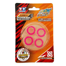 悠悠球配件10珠高精度KK轴承超长睡眠拆拔轴器手套彩绳线 粉红色竞技型回收胶圈676913