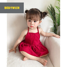宝宝肚兜夏季薄款女童棉吊带背心女婴儿露背裙护肚上衣外出新款 红色 90码