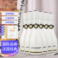 超市	
香奈（J.P.CHENET）冰爽半干型起泡葡萄酒 200ml*6瓶  整箱装 法国原瓶进口葡萄酒