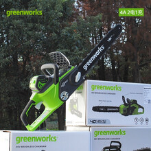 格力博 greenworks电链锯40V大功率木工电锯伐木锯充电便携式手持锂电锯（家用款二电一充）