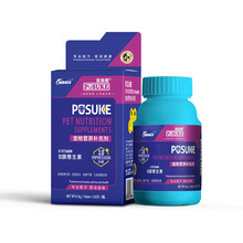 菩施康B族维生素片改善宠物幼猫咪狗狗用防皮屑炎皮肤病口臭掉毛 1盒