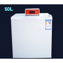 康佳17度恒温冰箱50L猪恒温箱精子猪储存保温箱  海信50L