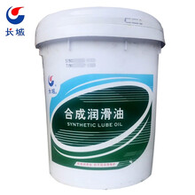 长城 4502（46号）压缩机冷却液 16kg/18L