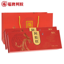 福牌阿胶 即食固元膏阿胶块 女性滋补 东阿镇阿胶 福胶阿胶糕600g 礼盒装