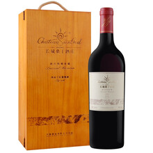 超市	长城（GreatWall）红酒/白葡萄酒 中粮长城桑干酒庄葡萄酒单支礼盒装 750ml 特别珍藏西拉干红 2010年份
