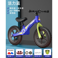 宝宝学步车 凤凰儿童平衡车无脚踏1-2-3-6岁宝宝滑行滑步车小孩学步男孩女孩 20款《活力蓝》镁合金一体发泡轮 适合身高95-1