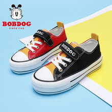 巴布豆（BOBDOG）男童帆布鞋2021新款秋季韩版儿童软底板鞋女 黑色 29码内长19cm