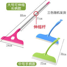 玻璃刮水器家用擦玻璃神器擦窗器刮墙面镜子汽车刮水神器长杆伸缩 中号手柄款+大号长柄款(可伸缩) 清洁神器(3色随机有要求找客服留言