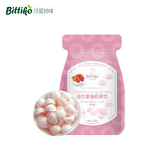 贝爱其味（bittiko）宝宝零食 益生菌 酸奶溶豆 草莓味 20g