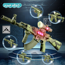 披风侠 儿童玩具枪电动百变磁力拼装枪3-8岁男孩磁性拼插模型生日节日礼物