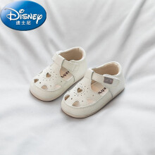 迪士尼(Disney)宝宝凉鞋女0-1岁包头软底学步鞋小童公主婴儿鞋子一2男幼儿鞋小孩夏天穿的 米色 17