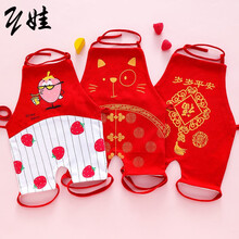 婴儿肚兜棉男女宝宝护肚脐围儿童裹肚新生儿衣服夏薄款连脚肚兜zzq 3条装 F-小草莓+猫+岁岁平安 70(建议0-6个月)