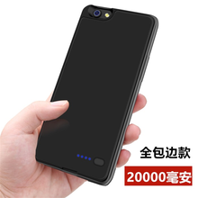 贝乐星辉vivoX9S背夹式充电宝X7plus充电宝oppoR9电池R9s手机壳1/20000毫安时 OPPO R9 磨砂黑两万毫安时