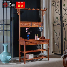 荟楹 红木家具非洲花梨（学名：刺猬紫檀）实木衣帽架挂衣架中式落地晾衣架鞋柜组合 龙头衣帽架