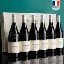 国际	法国进口米致红酒 莱丁堡皇家金马干红葡萄酒整箱礼盒装 经典款6瓶*750ml