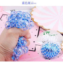 减压发泄球创意解压球女生捏捏球葡萄球下蛋鸡七彩珠子古怪捏捏乐发泄球抖音儿童玩具成人礼物 6cm亮粉葡萄球(蓝色) 12个一盒