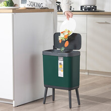 飞达三和 高脚垃圾桶窄款家用卫生间厕所厨房夹缝扁长型按压式带盖立式 墨绿色15L