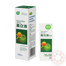 宝宠派 狗狗除跳蚤灭跳骚虱子药猫咪体外驱虫宠物狗除蚤杀蜱虫蚤立清喷剂 蚤立清+驱虫滴剂 等于 杀虫克星