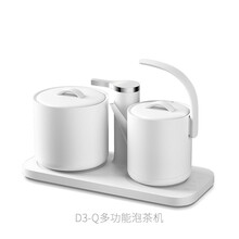 茶具嵌入式自动上水泡茶机茶盘套装烧水养生电热水壶消毒一体 D3-Q白色(台式