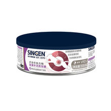 信元发育宝半流质罐头粮狗狗术后病后健骨肠胃调节产后 犬术后病复及产后半流质配方115ml(3罐)