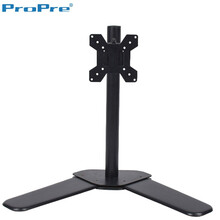 ProPre 液晶显示器支架拼接挂架双屏电脑液晶显示器底座 多屏显示器架子 桌面版