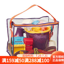 比乐（B.） B.Toys 儿童沙滩玩具宝宝水桶玩沙挖沙风车沙铲沙耙小车玩具套装 夏日沙滩袋-紫色