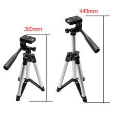 同三维USB高清摄像机视频会议 电脑直播摄像头大广角带全向拾音麦克风 钉钉腾讯会议网络远程在线教学 摄像头配件