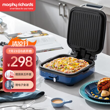 英国摩飞（Morphyrichards）电饼铛家用加深烤盘煎饼锅双面加热下盘可拆洗电饼档MR8600 轻奢蓝