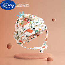 迪士尼适合小孩学走路戴的婴儿防摔护头婴儿学步护头枕防摔帽宝宝学走路头部保护垫儿童防撞头盔夏季神器 恐龙乐园【皇冠款】-送护膝