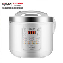 澳柯玛（AUCMA） 电饭煲家用4L 304不锈钢内胆智能预约低糖电饭锅 CFXB40-1K 企业采购