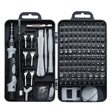 小螺丝刀套装笔记本电脑苹果手机维修拆机清灰工具起子小十字 135合一【强磁高硬度S2材质】