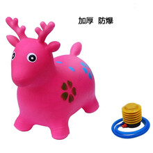 儿童玩具充气跳跳马坐骑加大加厚充气马马骑马小孩音乐跳跳鹿小马 无音乐粉鹿气筒