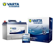 瓦尔塔(VARTA)汽车电瓶蓄电池蓝标80D26L 12V 现代途胜/新胜达 凯美瑞 汉兰达 马自达睿翼 以旧换新 上门安装