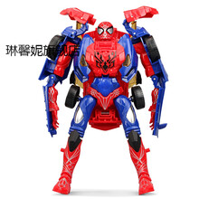 变形玩具金刚大黄擎天汽车机器人模型儿童变形玩具男孩玩具 天网车侠