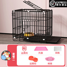 宝宠派 宠物笼子猫笼子狗笼子小型犬兔子笼带厕所家用室内中型犬猫铁丝笼 黑色套餐二 M-61*42*50cm(适合15斤内)