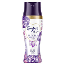 金纺衣物护理焕新护衣除螨留香珠 双色香珠 草木清香200g暮紫花海家庭装 薰衣草香型200g