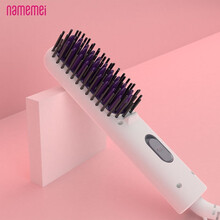  娜么美namemei 懒人直发梳神器自动直卷两用 不伤发负离子家用迷你电梳子HB-MN01 白色