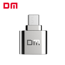 大迈（DM）TF（MicroSD）存储卡 C10系列 TF闪存卡转安卓手机u盘读卡器迷你小型手机内存卡读卡器