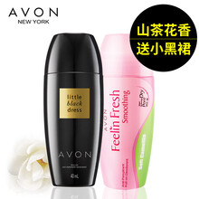 雅芳小黑裙止汗露走珠滚珠山茶花香体露男女士淡香持久腋下香水 山茶花+小黑裙 80mL