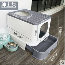猫砂盆封闭式抽屉顶入式防外溅除臭屎盆大号猫厕所猫咪用品 抽屉款-绅士灰 猫砂盆