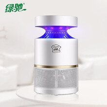 绿驰 智能强效光控灭蚊器 灭蚊灯家用 孕妇婴儿家用吸蚊灯 室内静音蚊子诱捕器物理驱蚊灯 雅白圆