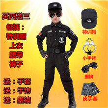 儿童警察服套装军装男孩特警衣服警装警官服男童演出服特种兵 长袖帽子腰带裤子 100cm