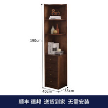 实木客厅角柜墙角置物柜三角形拐角角落柜边角柜北欧 胡桃色 送货到家 颜值好物 整装