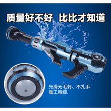 呲水枪高压成人超大号水枪成人大童男女儿童玩具呲滋大容量喷水2500ML泼水节高压 3312太空蓝(抽取式)大号水炮 标准配置