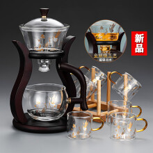 玻璃自动茶具套装家用懒人全自动磁吸泡茶器现代简约创意日式功夫茶具 贴花邀月自动+6金把杯+杯架
